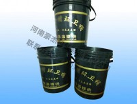 塑料包裝桶