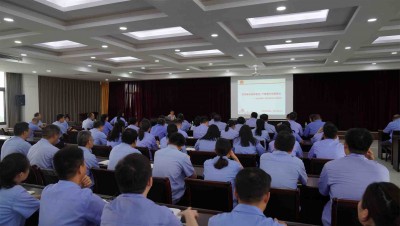 新北仪组织开展《贯彻落实新保密法 严格履行保密责任》专题培训