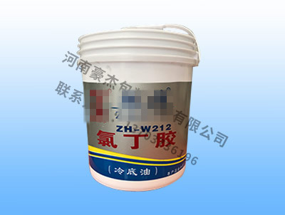乳膠桶（tǒng）