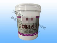 塗料(liào)牆固桶
