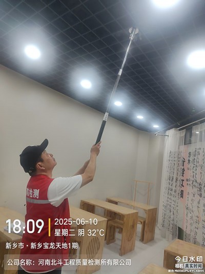 新乡市·新乡宝龙天地1期