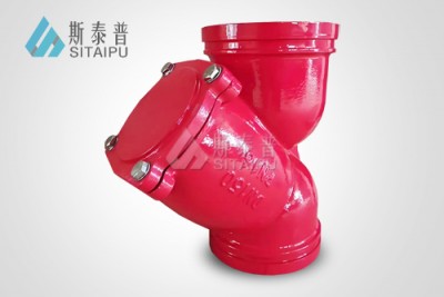 Y过滤器