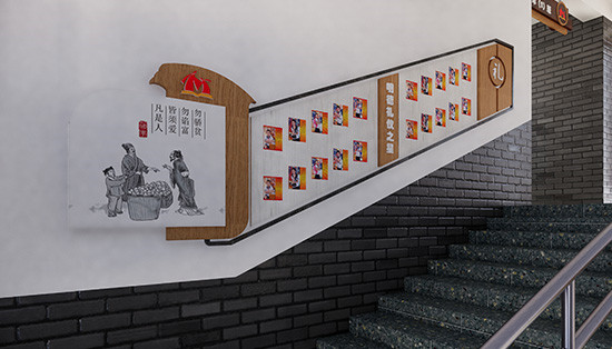 学校文化走廊建设.jpg