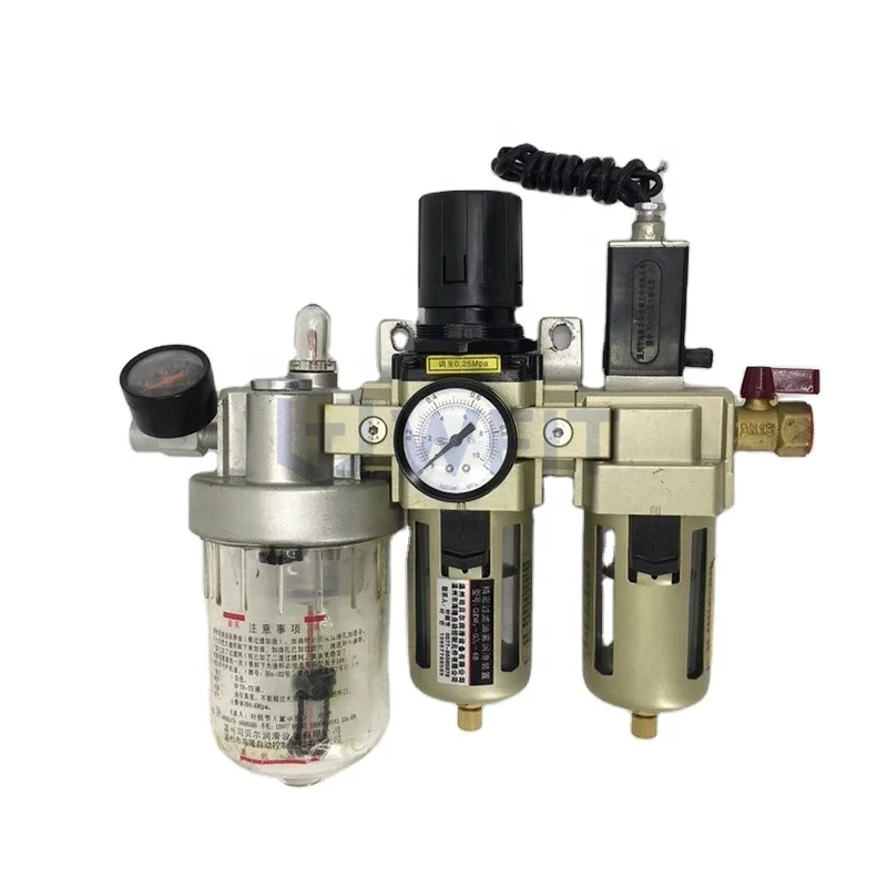 Oil_mist_generator