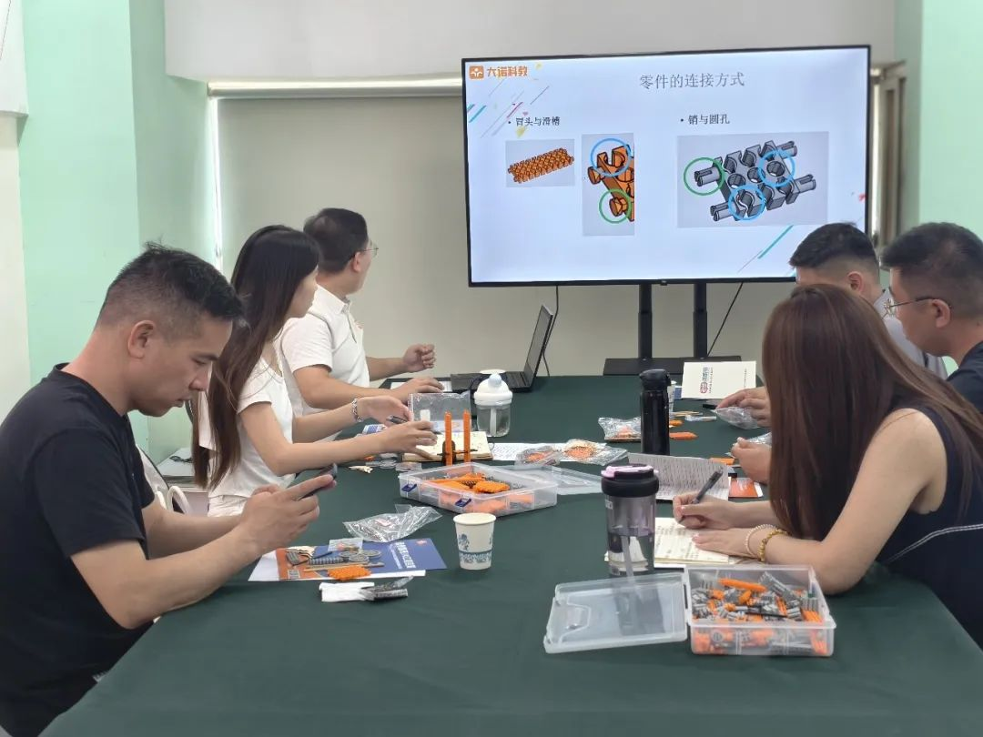 图片5.png
