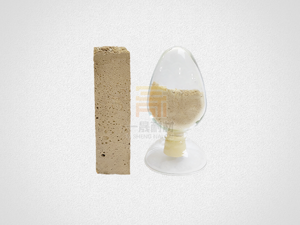 ZNQ-100轻质保温浇注料