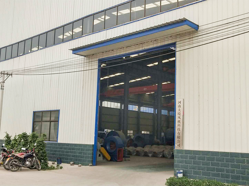车间正面