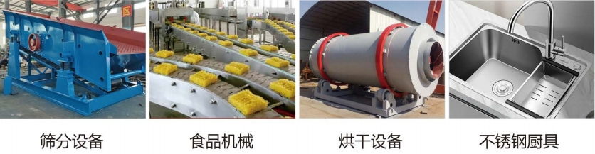 双枪空气激光焊应用场景