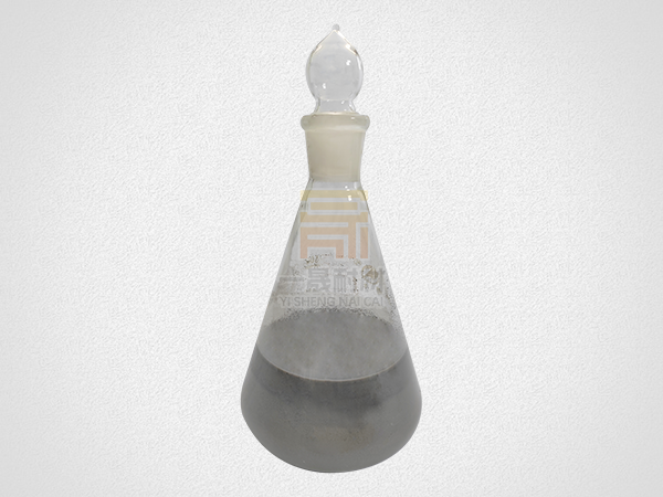 ZJXG-2中碱性修补膏