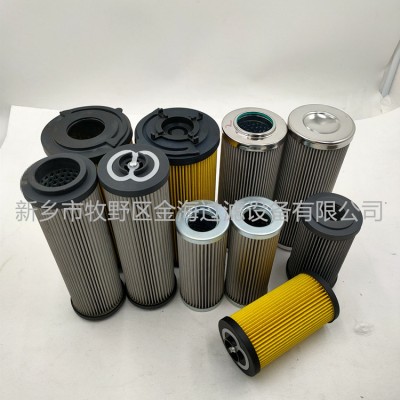 水泥厂磨煤机高效过滤派克PARKER滤芯932630Q