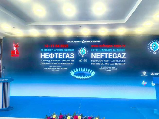 中原滑动闪耀莫斯科国际石油展，中国“轴”心实力获国际瞩目