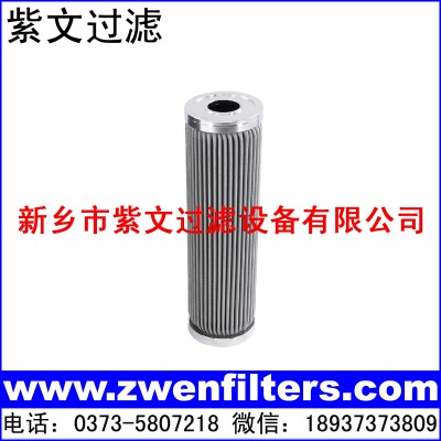 不锈钢折波烧结毡滤芯