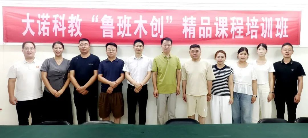图片24.png