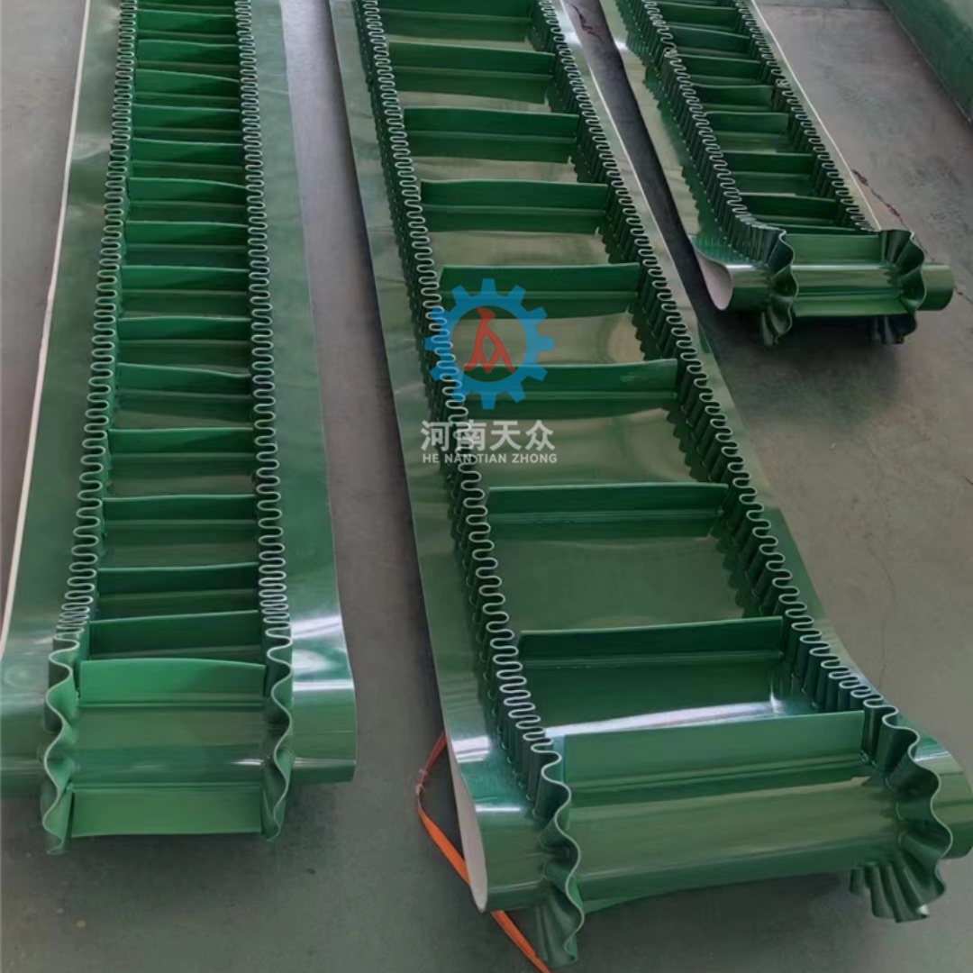 Z字提升皮帶輸送機(jī)