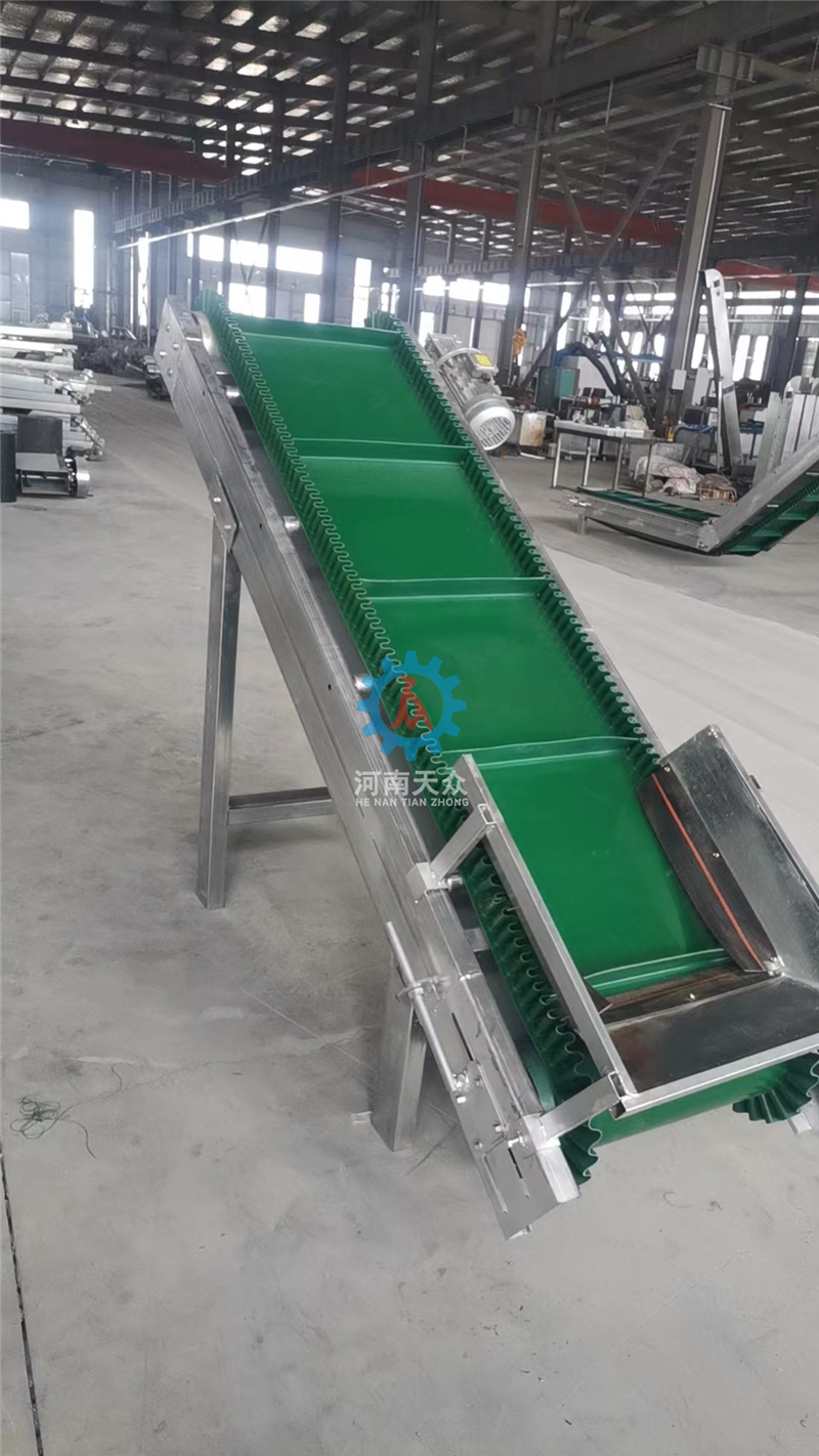 Z字提升皮帶輸送機(jī)