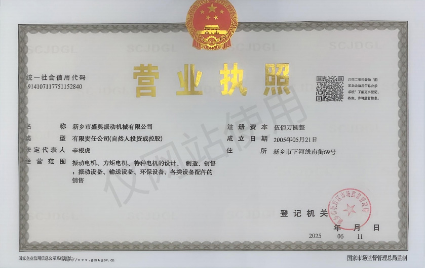 未標(biāo)題-1.jpg