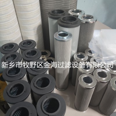 钢厂箱外自封式吸油过滤器派克Parker滤芯933136Q