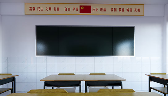 学校班级文化墙设计1.jpg