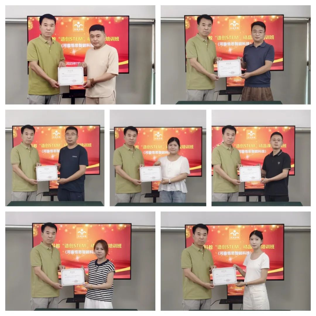 图片23.png
