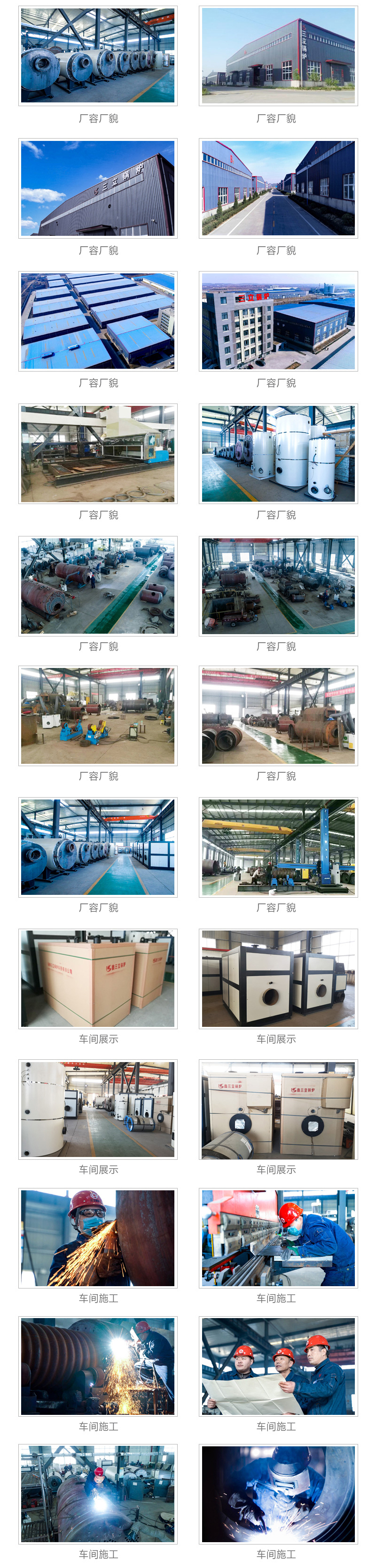 微信图片_20250722152637.jpg