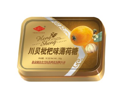川贝枇杷味薄荷糖.jpg
