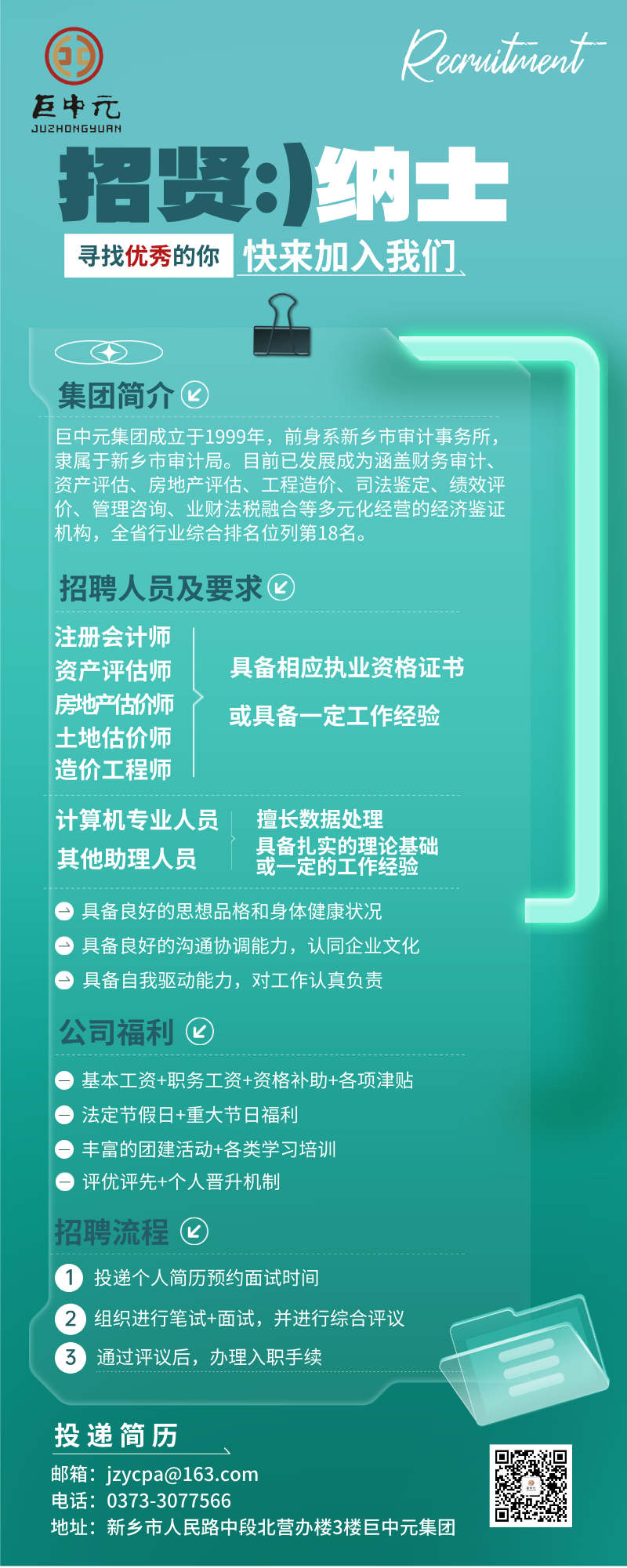 50b5d15631ecf8cb7e31be6a4b5b1f5