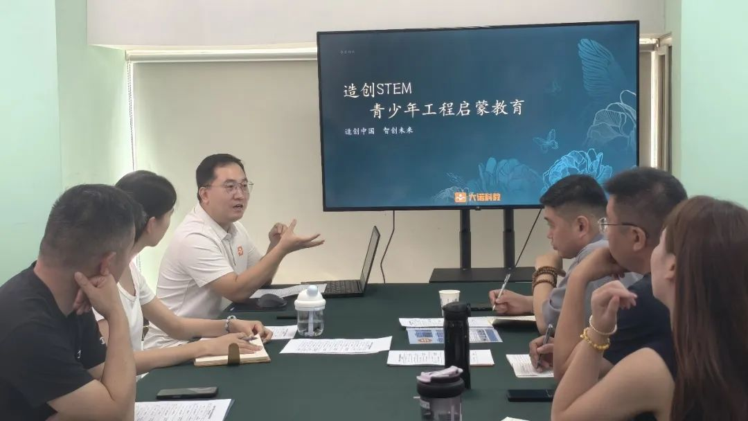 图片3.png