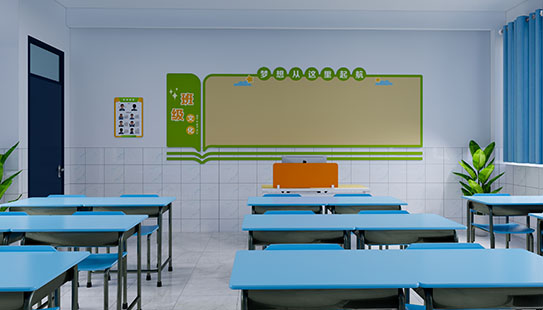 学校班级标语设计1.jpg