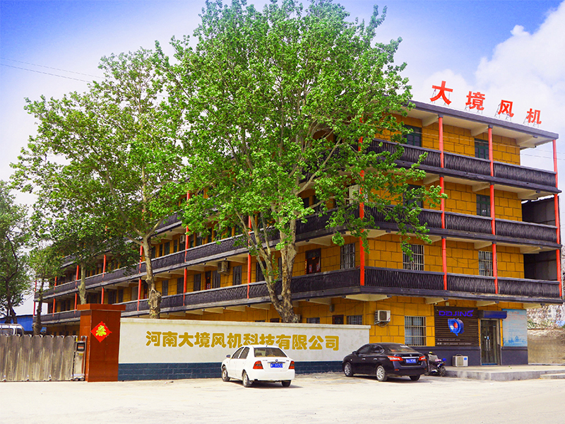 厂区照片