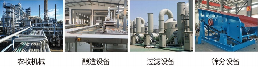 空气激光焊应用场景