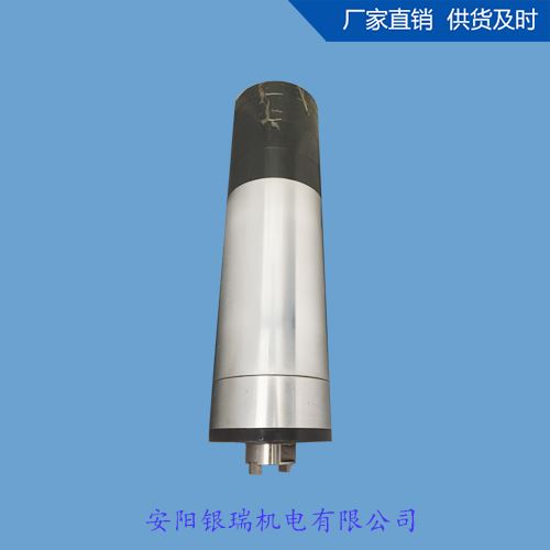加工中心電主軸