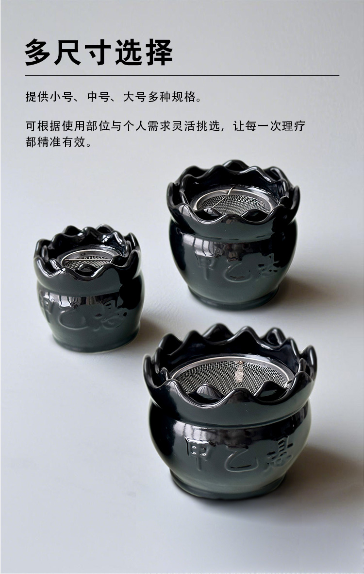 火龍罐詳情頁(yè)_04.jpg