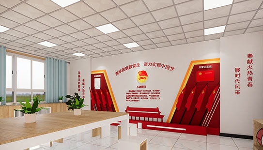 河南少先队活动室设计