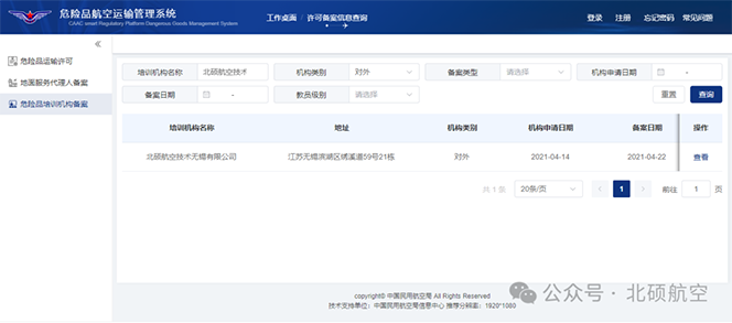 图片14.png