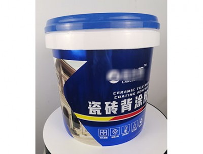 1_8升密封防水塑料桶.jpg