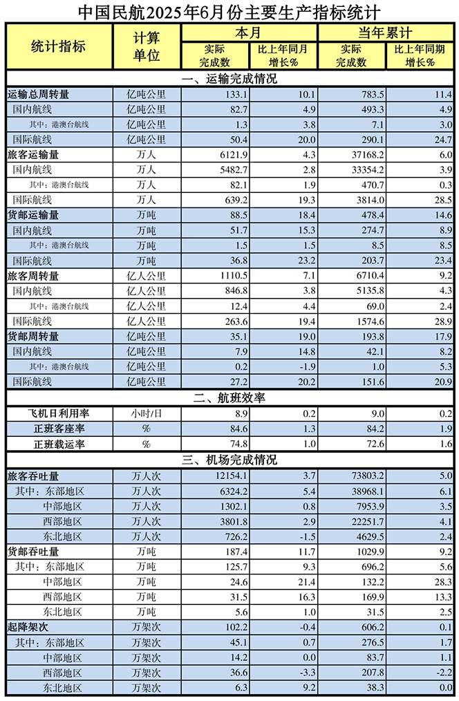 图片25.png