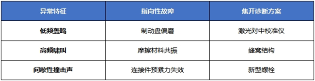 圖片11.png