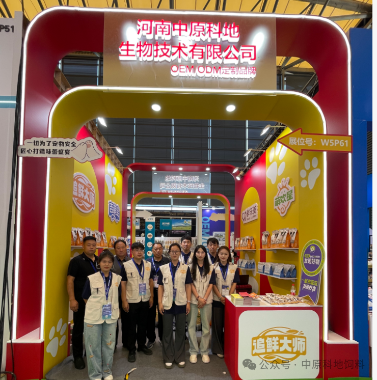 微信图片_2025-08-24_182421_312.png