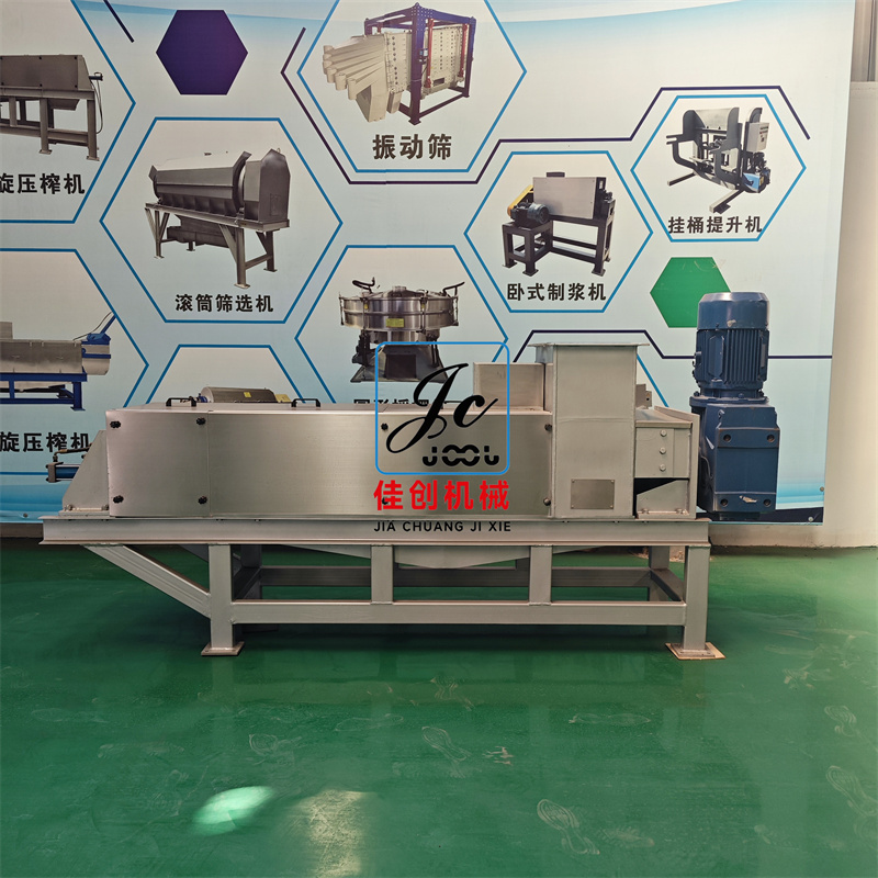 BYZJ-350型变径压榨机_(18).jpg