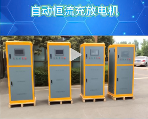 360截圖20250821095652000