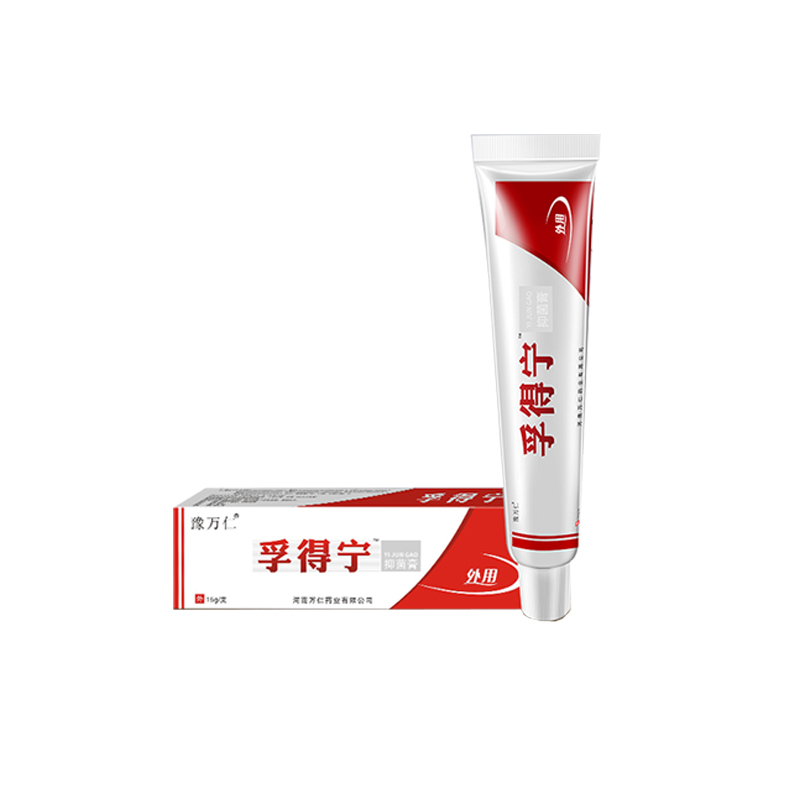 孚得宁