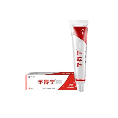 孚得宁