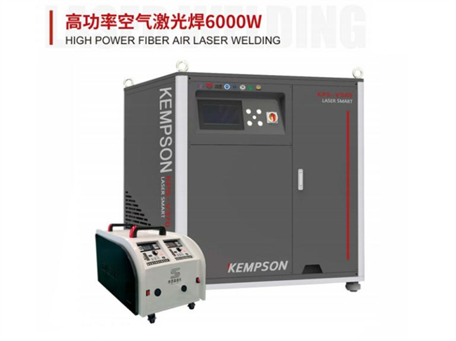 高功率空气激光焊6000W