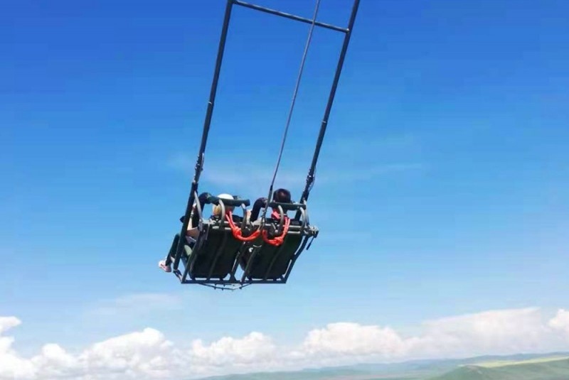 雙人秋千