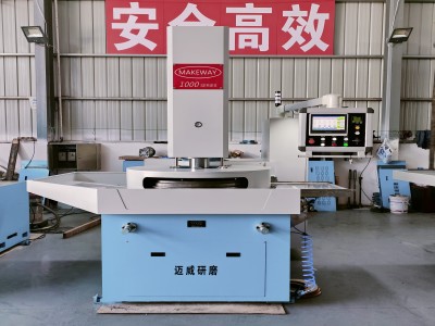 2M8470A双端面研磨机