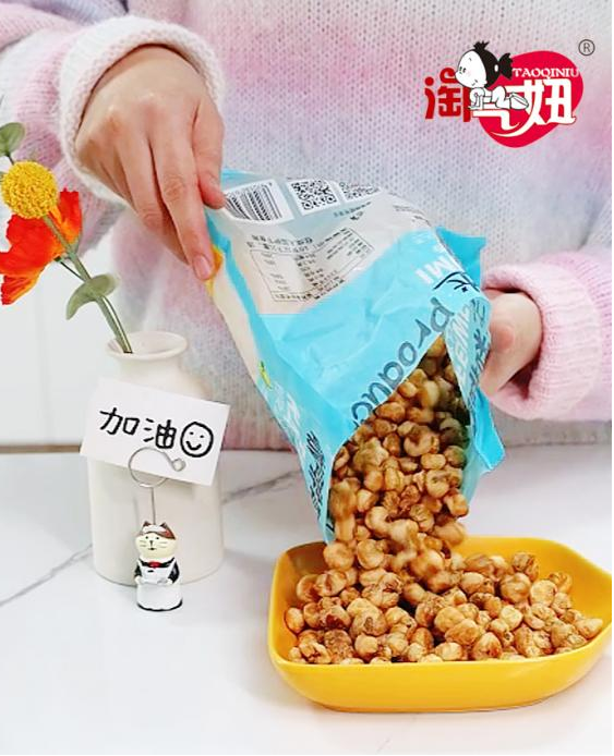 图片6.png