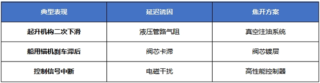 圖片10.png