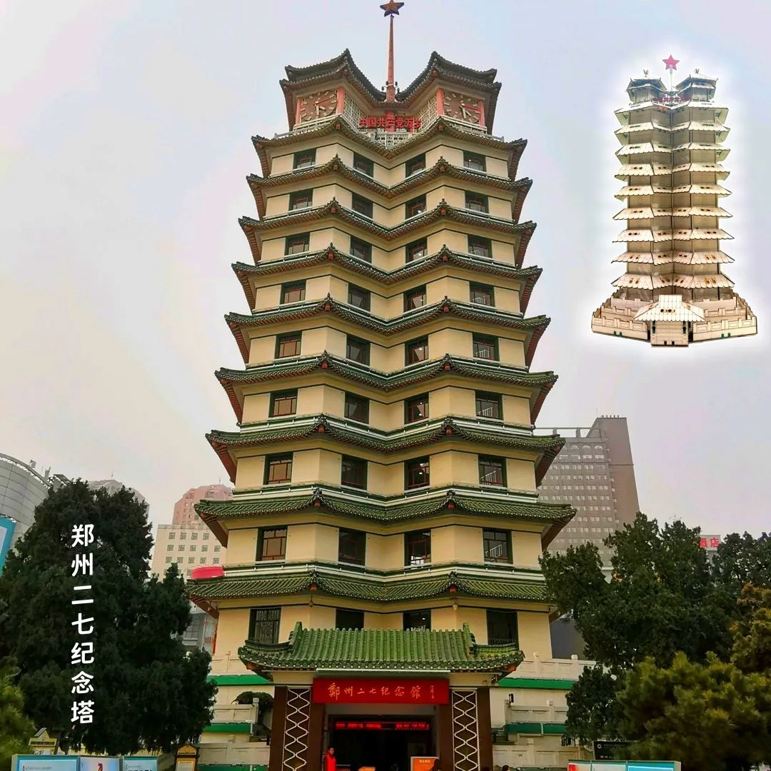 图片7.png