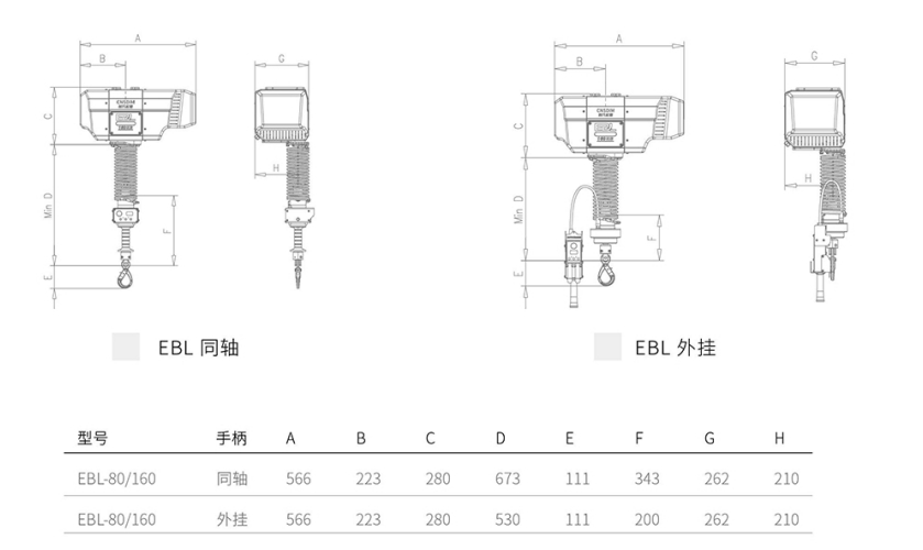 尺寸图.jpg