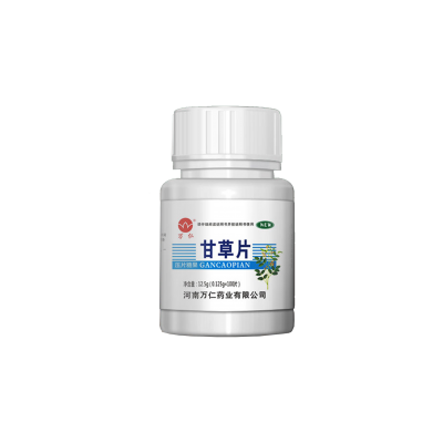 甘草片